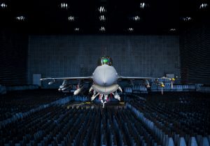 anechoic chamber